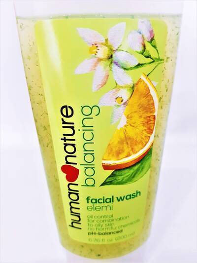 image 2: Elemi Balancing  Facial Wash 200 ml