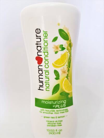 image 2: Natural Moisturizing +PLUS Conditioner 400 ml