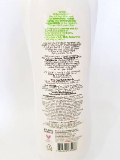 image 3: Natural Moisturizing +PLUS Conditioner 400 ml