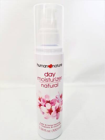 image 2: Natural Day Moisturizer 100 ml 