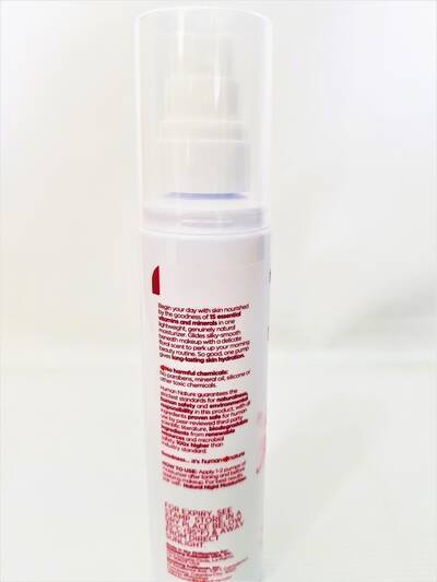 image 3: Natural Day Moisturizer 100 ml 