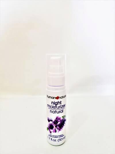 image 1: Natural Night Moisturizer 50 ml 