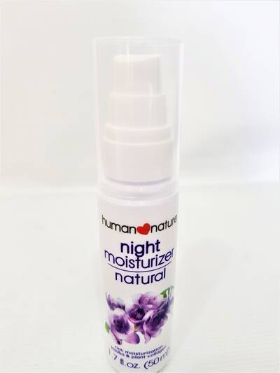 image 2: Natural Night Moisturizer 50 ml 