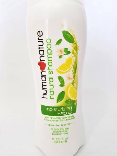 image 2: Natural Moisturizing +PLUS Shampoo 400 ml