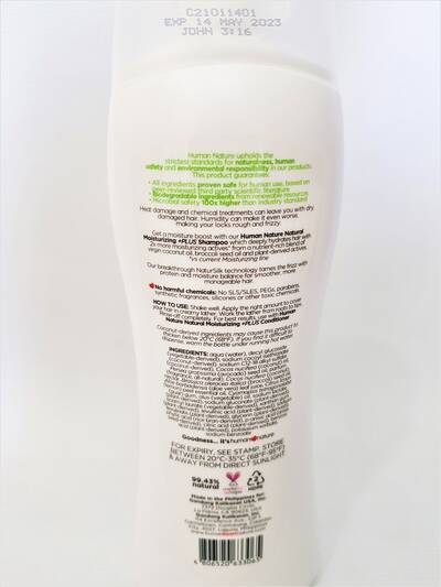 image 3: Natural Moisturizing +PLUS Shampoo 400 ml