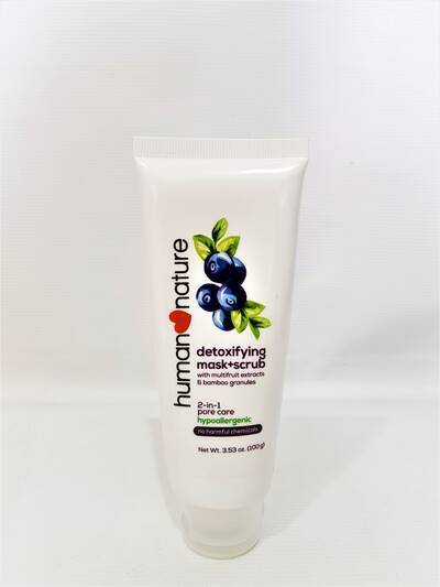 Detoxifying Mask+Scrub 100g