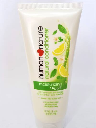 image 2: Natural Moisturizing +PLUS Conditioner 200 ml