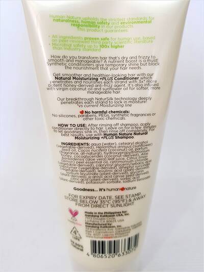 image 3: Natural Moisturizing +PLUS Conditioner 200 ml