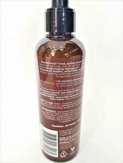 image 3: Natural Rejuvinating Massage Oil 195 ml