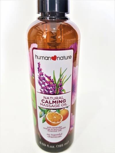 image 2: Natural Calming Massage oil 195 ml 