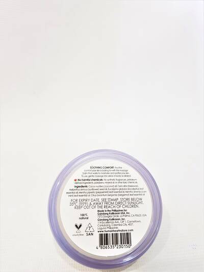 image 3: Skin-Soothing Comfort Balm 45g